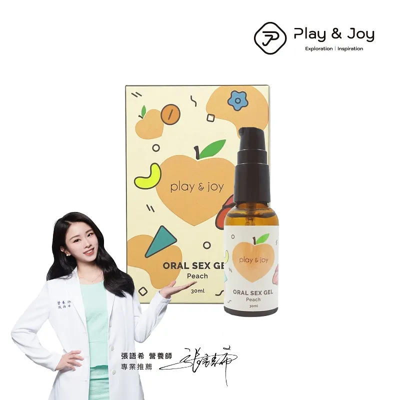 Play&Joy 情趣口交液-水蜜桃風味 (隨身盒3ml*5入) 歷史價格詳細信息