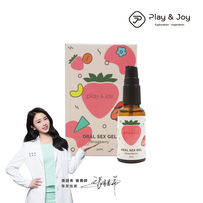 Play&Joy 情趣口交液-水蜜桃風味 (隨身盒3ml*5入) 歷史價格詳細信息