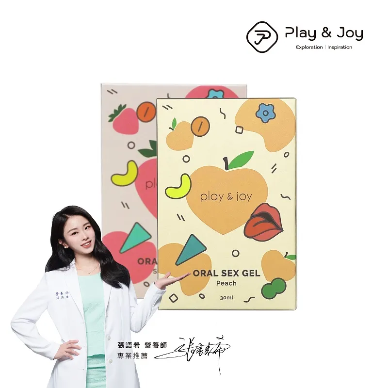 【2入組】Play&Joy 玻尿酸 衛生 指險套 - 25入 (手指套) 歷史價格詳細信息