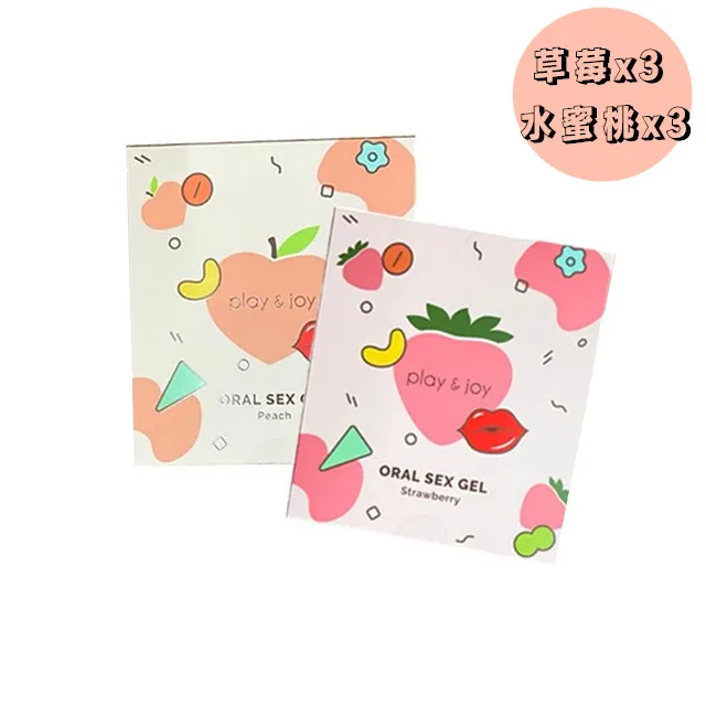Play&Joy 情趣口交液-水蜜桃風味 (隨身盒3ml*5入) 歷史價格詳細信息