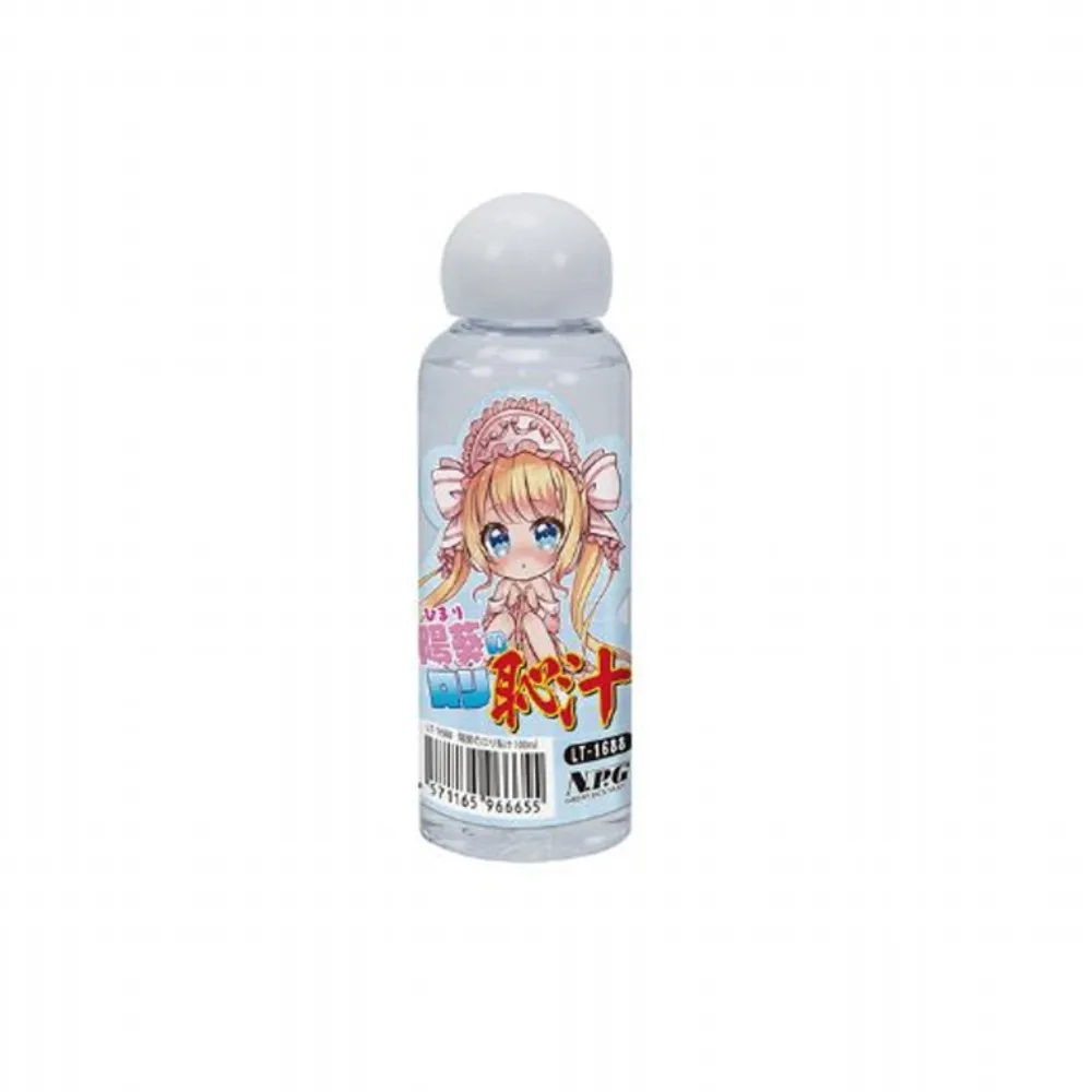 【NPG精選】18禁未成熟恥態夾吸自慰-綾菜 歷史價格詳細信息