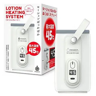 【Protect】加厚機車防雨罩(防曬 防雨 防塵 自行車適用) 歷史價格詳細信息