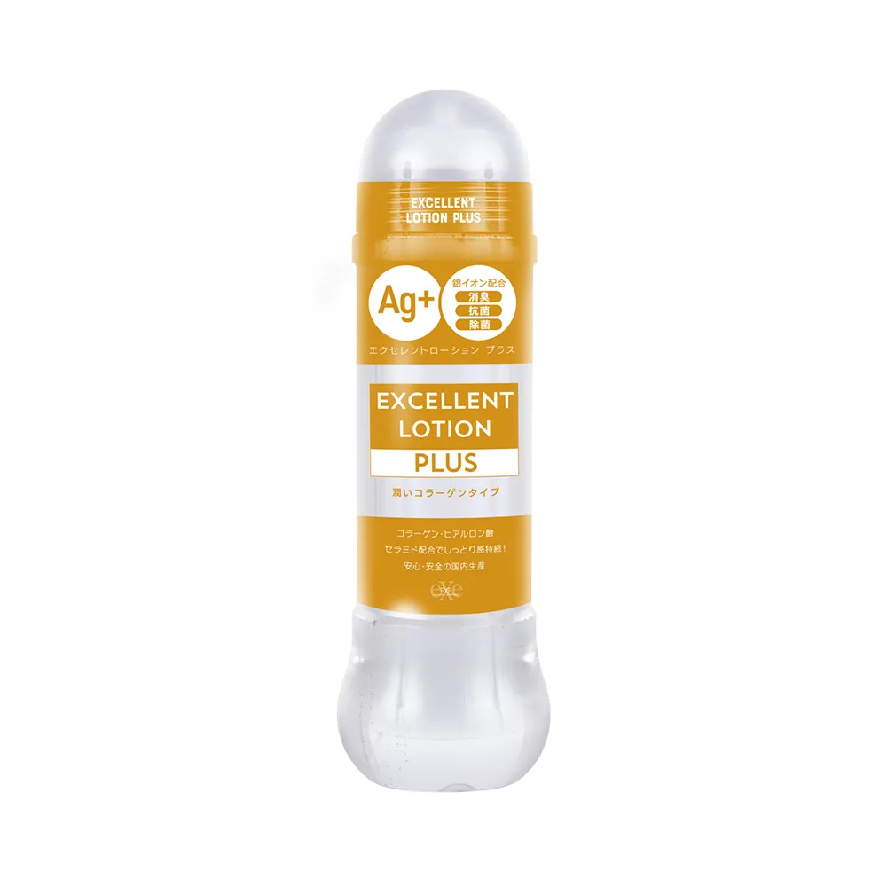 【EXE 精選】淫亂7頻伸縮旋轉叫聲自慰器-6 歷史價格詳細信息