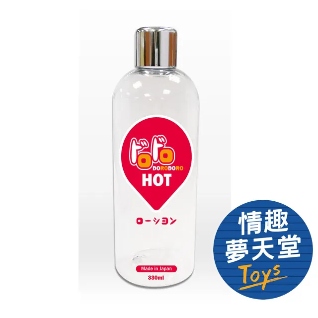 情趣用品 HOT KISS 香蕉口味 激情潤滑液 30ml（可口交） 歷史價格詳細信息