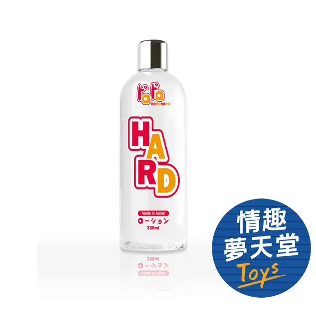 DORODORO HOT(溫感) 潤滑液_330ml【日本原裝】 歷史價格詳細信息