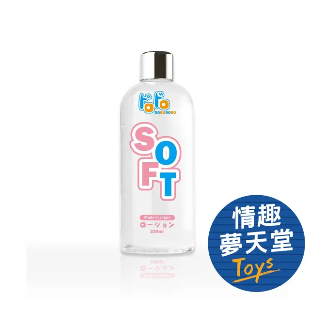 DORODORO HOT(溫感) 潤滑液_330ml【日本原裝】 歷史價格詳細信息