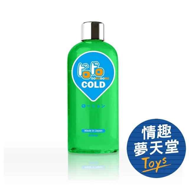 DORODORO HOT(溫感) 潤滑液_330ml【日本原裝】 歷史價格詳細信息