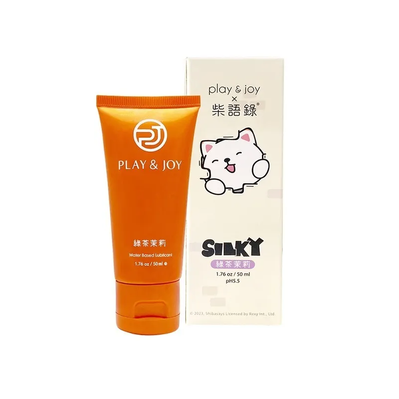 柴語錄x奧莉薇閣 多功能硬殼航空過夜包 盥洗包 收納盒 化妝包 聯名款 旅遊配件 歷史價格詳細信息