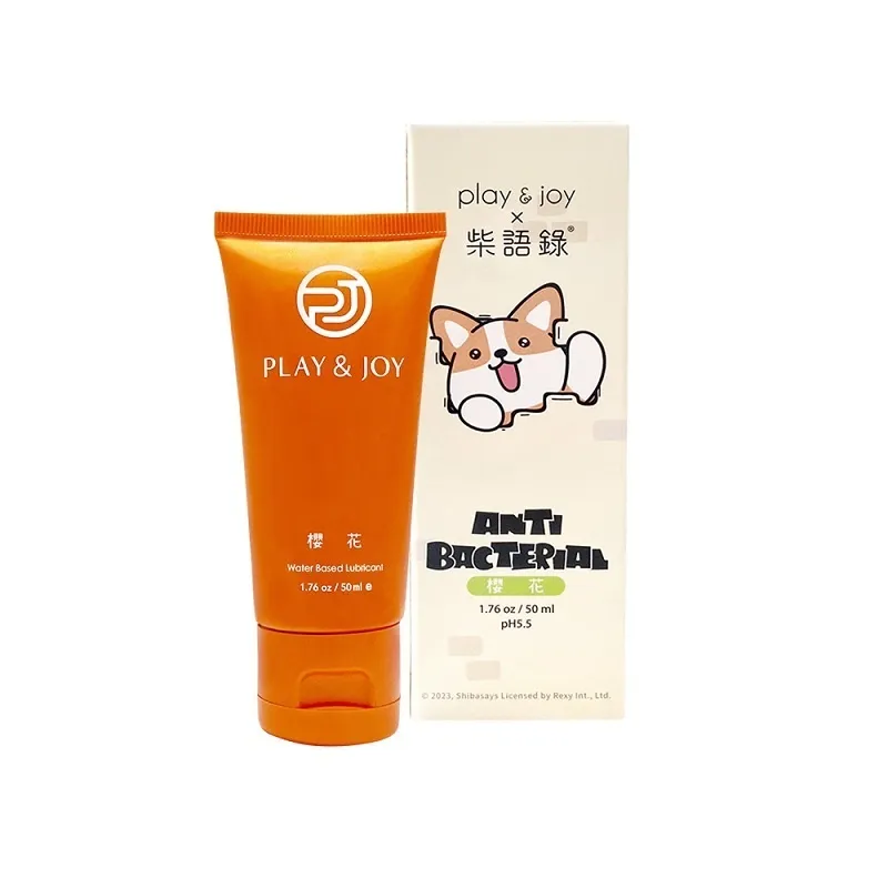 柴語錄x奧莉薇閣 多功能硬殼航空過夜包 盥洗包 收納盒 化妝包 聯名款 旅遊配件 歷史價格詳細信息