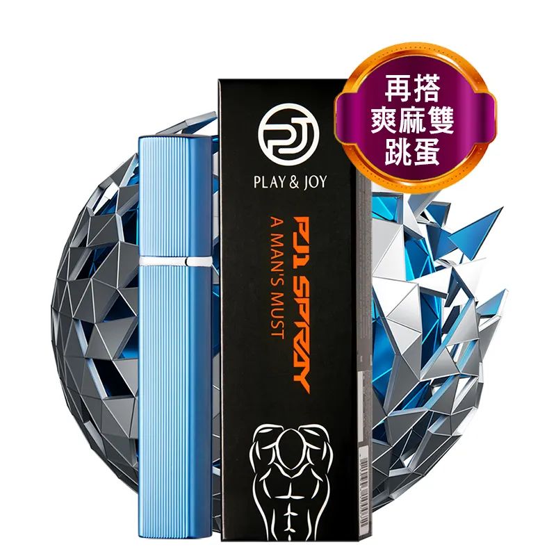 漢方麻辣鍋-湯底包(180g/包)-1B2A【魚大俠】FF559 歷史價格詳細信息