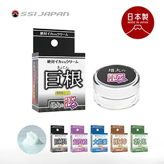 日本SSI JAPAN 男性覺醒凝膠12g-超持續 歷史價格詳細信息