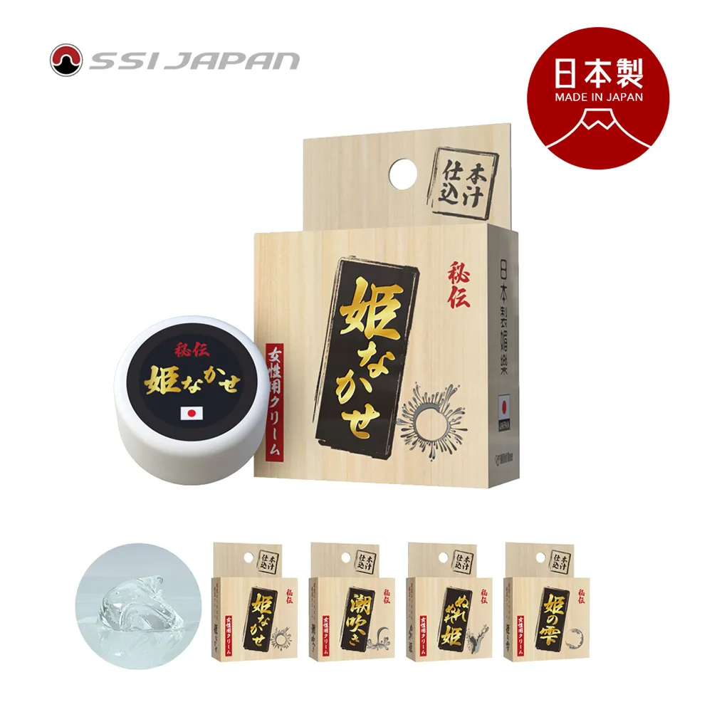 日本SSI JAPAN 女用絕對高潮 潤滑凝膠12g 歷史價格詳細信息