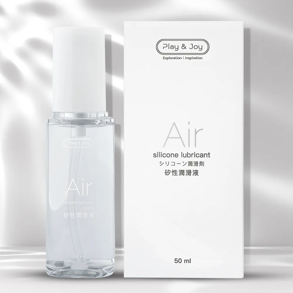 【Play&Joy】AIR空氣感水潤矽性潤滑油1入(50ml) 歷史價格詳細信息