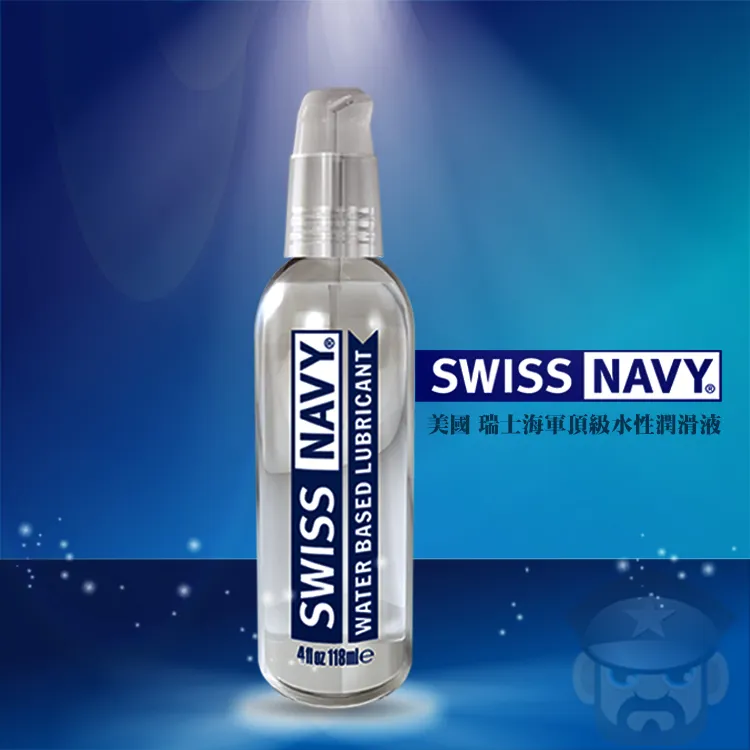 美國SWISS NAVY 頂級有機矽性潤滑液 Silicone Based Lubricant (SNSL)BDSM 歷史價格詳細信息