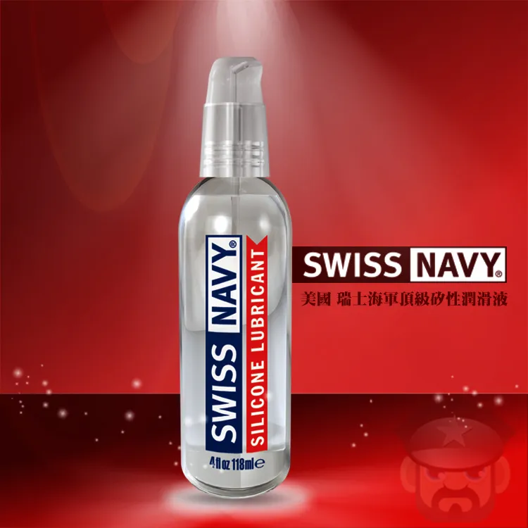 美國SWISS NAVY★(4oz)頂級有機矽性潤滑液 後庭矽性潤滑液肛交性愛Silicone Based Lubricant(SNSL) 歷史價格詳細信息