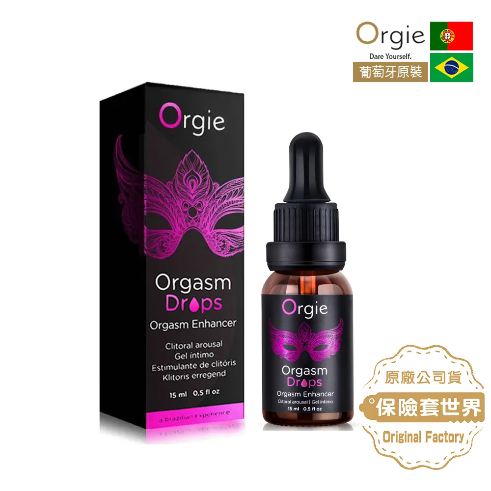 Orgie Orgasm Drops Enhanced 女性快感潤滑液 15ml 歷史價格詳細信息