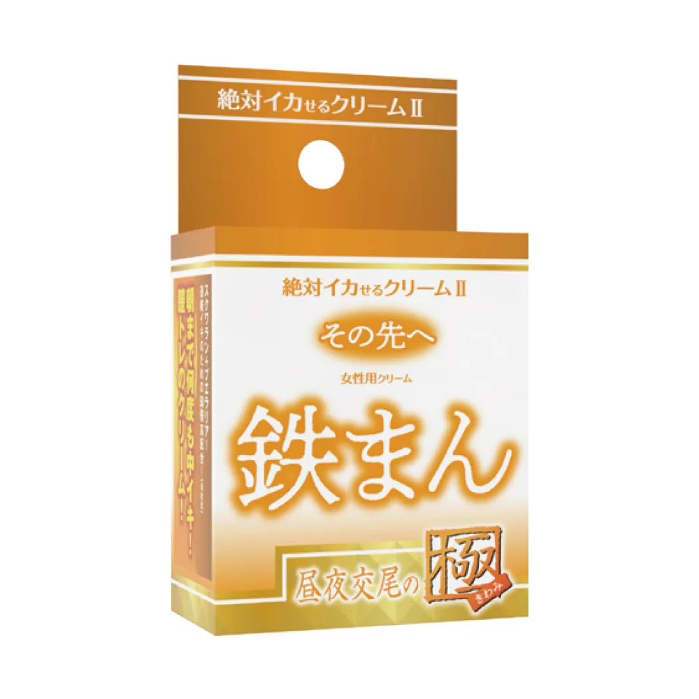 高潮液 夜戰神隨身裝 女用凝露隨身包 成人玩具 情趣用品 情趣護理用品 潮吹液 成人玩具 情趣用品│情趣職人 歷史價格詳細信息