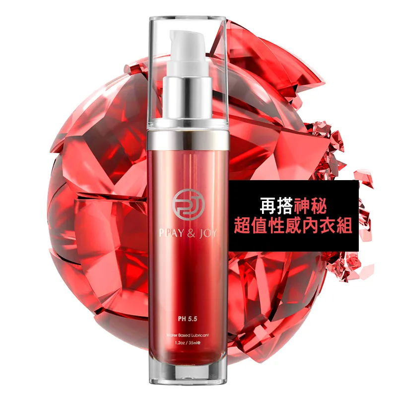 play&Joy 玫瑰緊實潤滑液35ml (台灣製造) 歷史價格詳細信息
