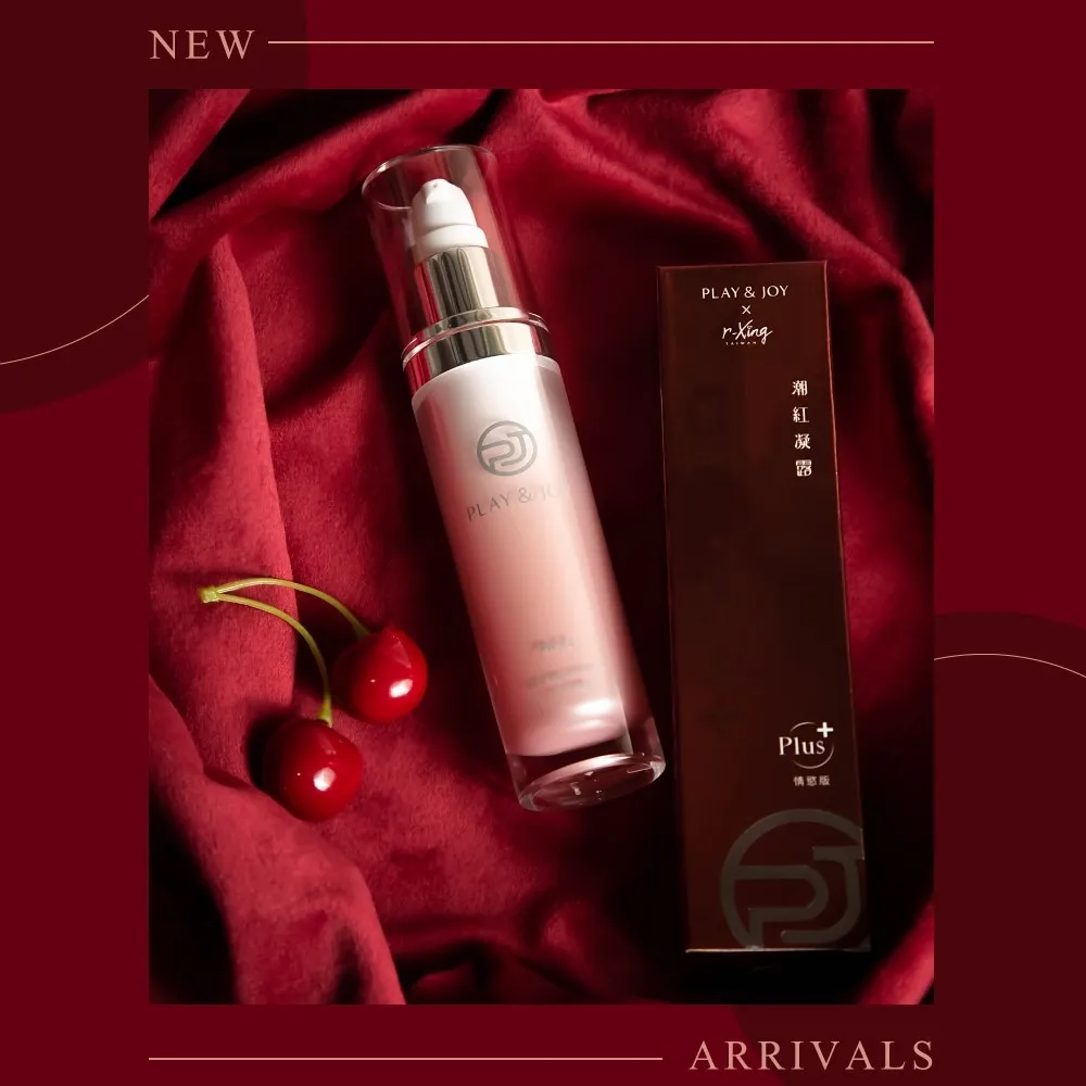 阿性xMURAD穆拉德一氧化氮-G樂男性膠囊 30粒/盒 歷史價格詳細信息