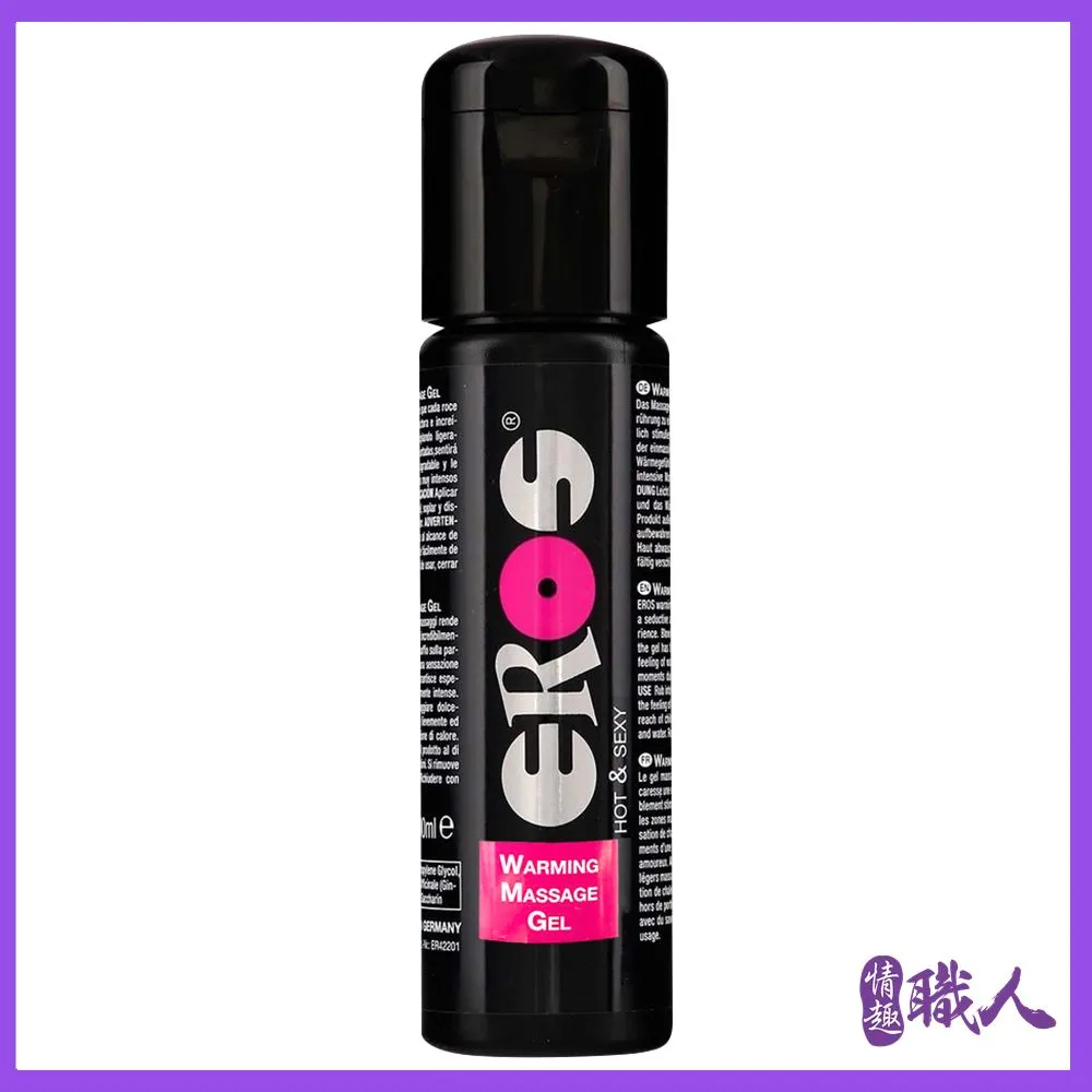 德國Eros-Warming Massage Gel熱感2合一按摩潤滑油 100ml 成人玩具 情趣用品 按摩 歷史價格詳細信息