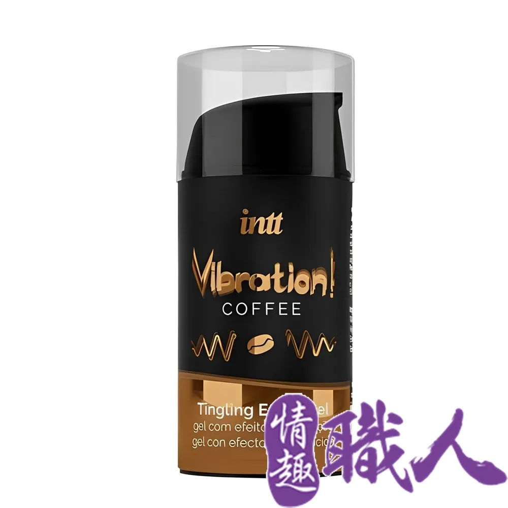 巴西Intt Vibration 跳跳糖感 爆跳式高潮液 15ml (咖啡 可口交) 價格比較,價格查詢,歷史價格詳細信息