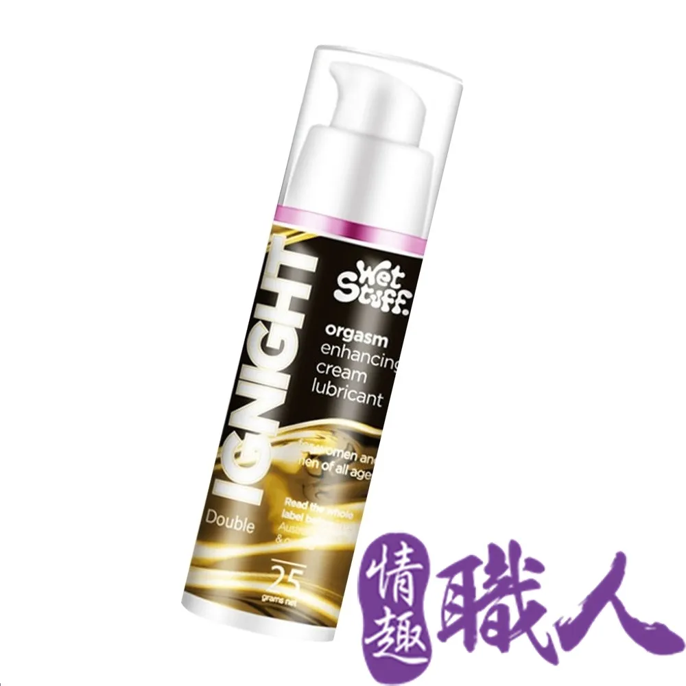 澳洲 Wet 促進液 高潮乳 白金強力版 25ml 歷史價格詳細信息