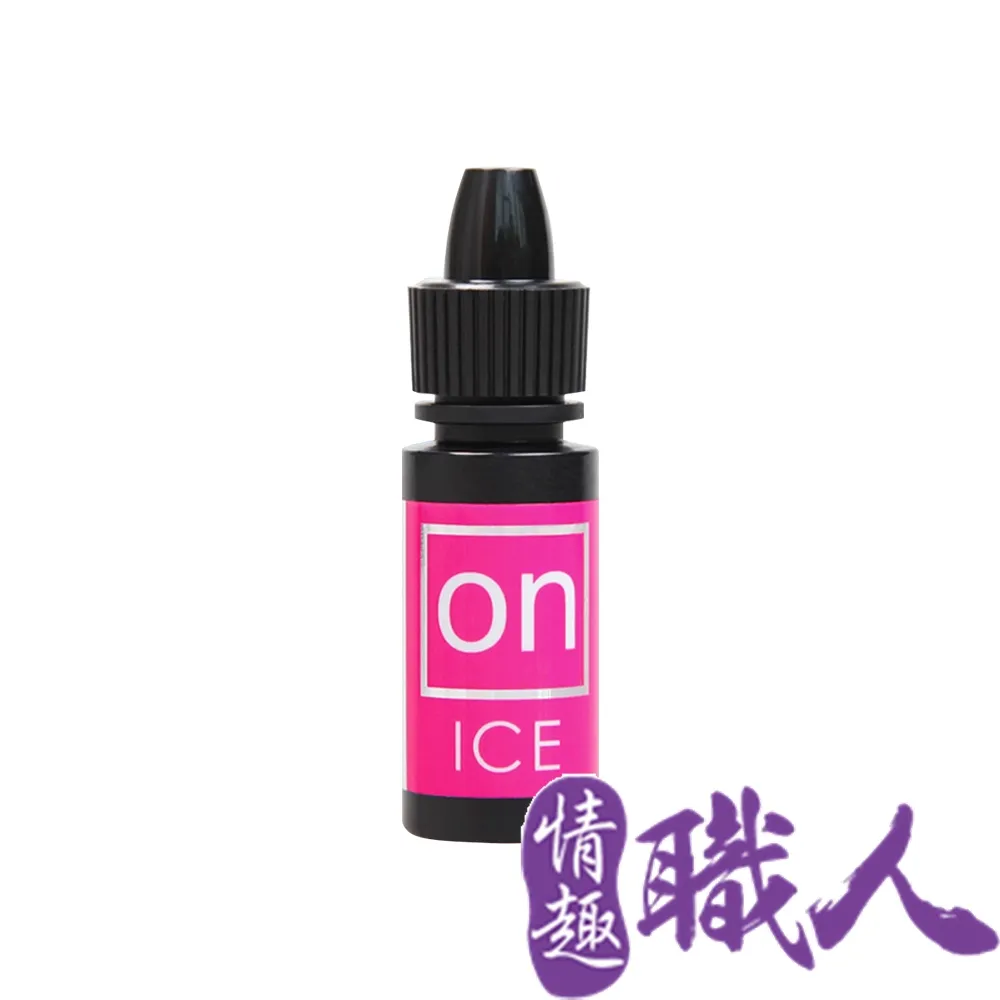 Sensuva｜ON AROUSAL OIL｜冰感陰蒂高潮液 5ml 歷史價格詳細信息
