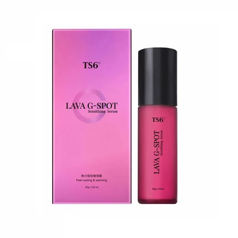 TS6 lava私密精華露 30g 私密保養  (品牌直營) 歷史價格詳細信息