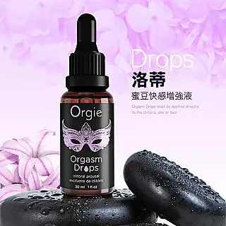 Orgie蜜豆舌舔高潮快感凝露30ml二代升級版(可口交)【小三美日】禁空運／限宅配／無貨到付款 DS002877 歷史價格詳細信息