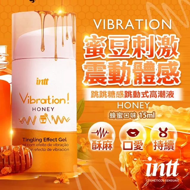 巴西Intt 蜂蜜 熱感快感提升凝露 12ml 可口交 高潮液 威而柔 情趣用品 成人玩具 潤滑劑│情趣職人 歷史價格詳細信息