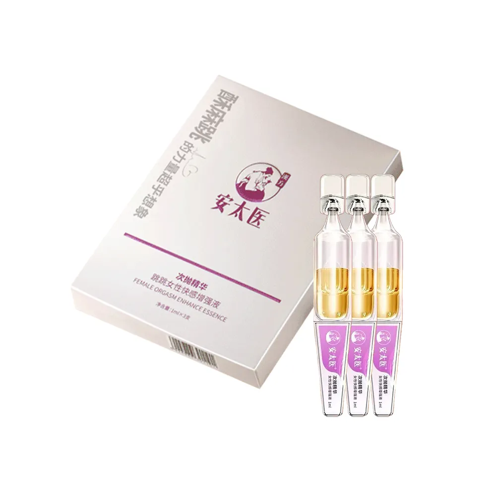 【安太廠家直銷】全自動包裝機 粉末顆粒灌裝機 醬料調料水液體灌裝機包裝機 袋泡茶葉定量多功能分裝機自動包裝封口機一體機 歷史價格詳細信息