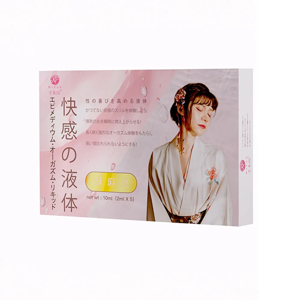 千木/kilowoodcnc中心內冷bt30/40/50接口高精度熱縮熱脹刀柄 歷史價格詳細信息