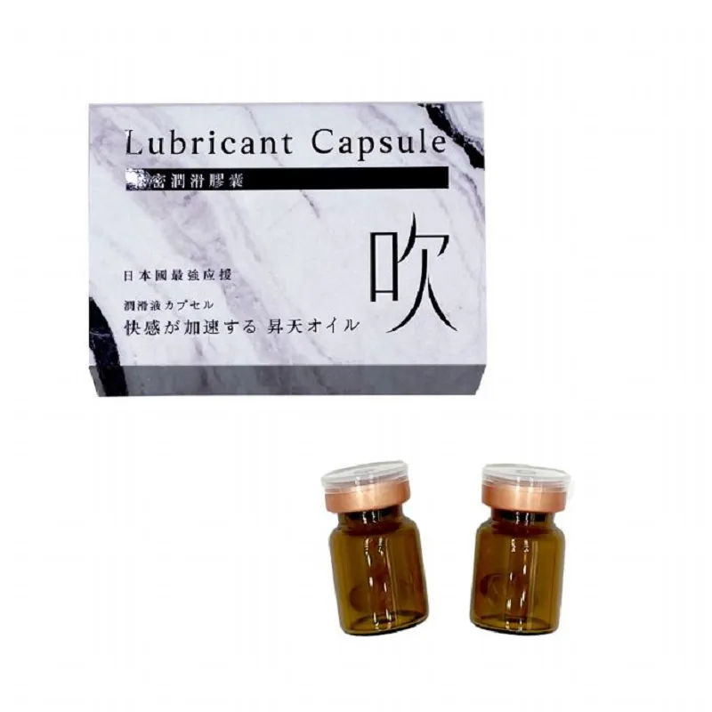 男魂 吹款 私密處潤滑膠囊 油性潤滑液 2入/盒 Dr.情趣 台灣現貨 膠囊潤滑劑 潤滑油 成人情趣精品 歷史價格詳細信息