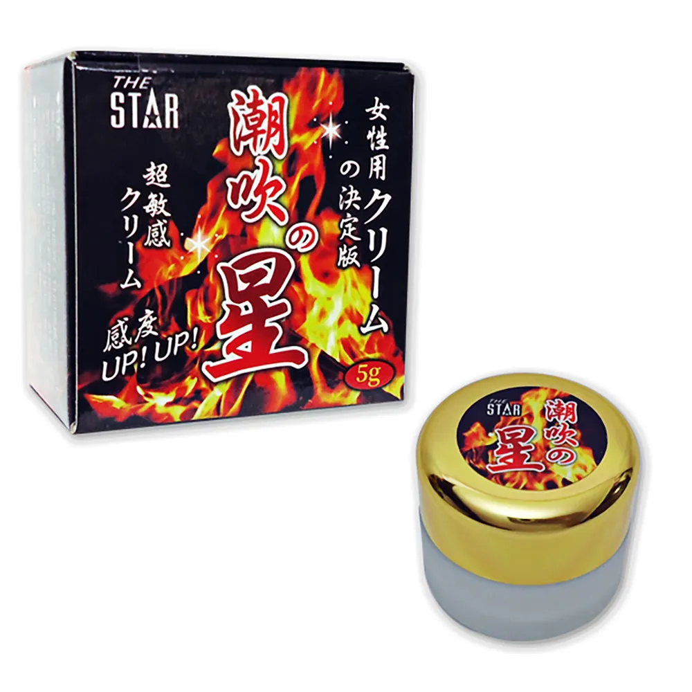 【Star 星】女生高腰褲裙開叉慵懶風顯瘦八分褲裙(純色上衣百搭半身裙褲) 歷史價格詳細信息