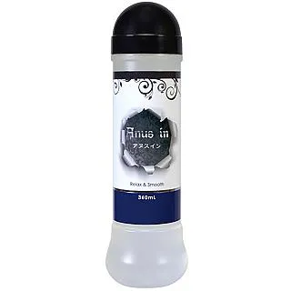 肛交專用 後庭鬆弛噴霧 後庭鬆弛潤滑油 30ml 歷史價格詳細信息