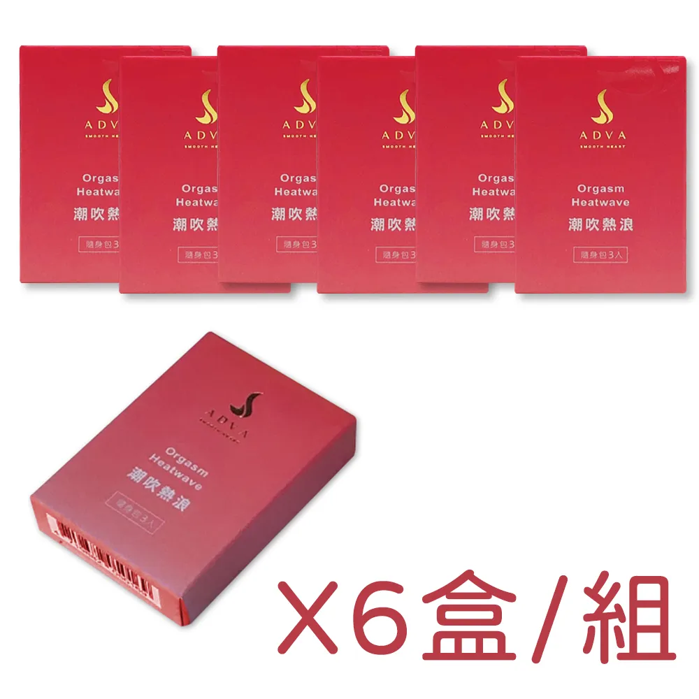 ADVA 超滑潤型水性潤滑液 250ml 原廠公司貨 Dr.情趣 台灣現貨 水潤絲滑潤滑油 水溶性潤滑劑 歷史價格詳細信息
