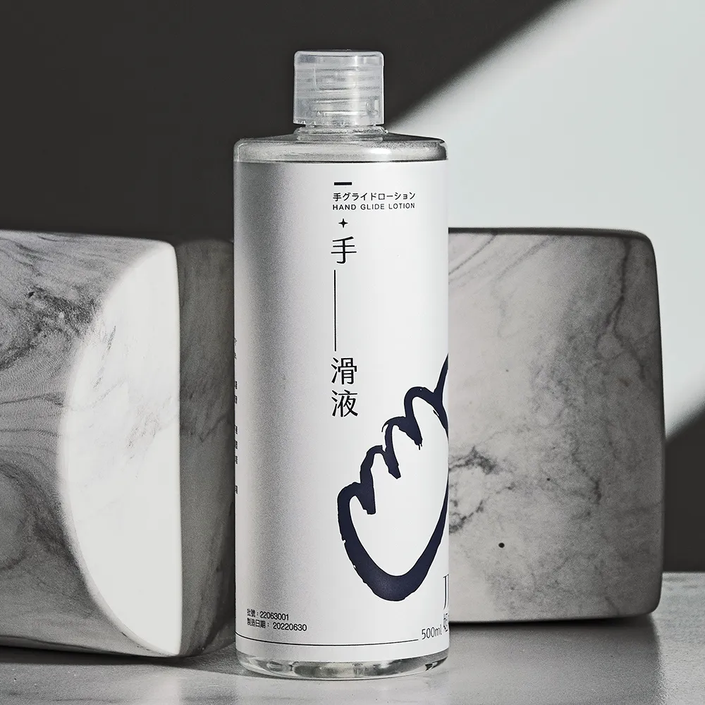 【JJTC 姐姐緹希】超體感水溶性手滑液/潤滑液-來一下超值二入組（250+100ml）★贈  隨身瓶手滑液5mlx3入 歷史價格詳細信息