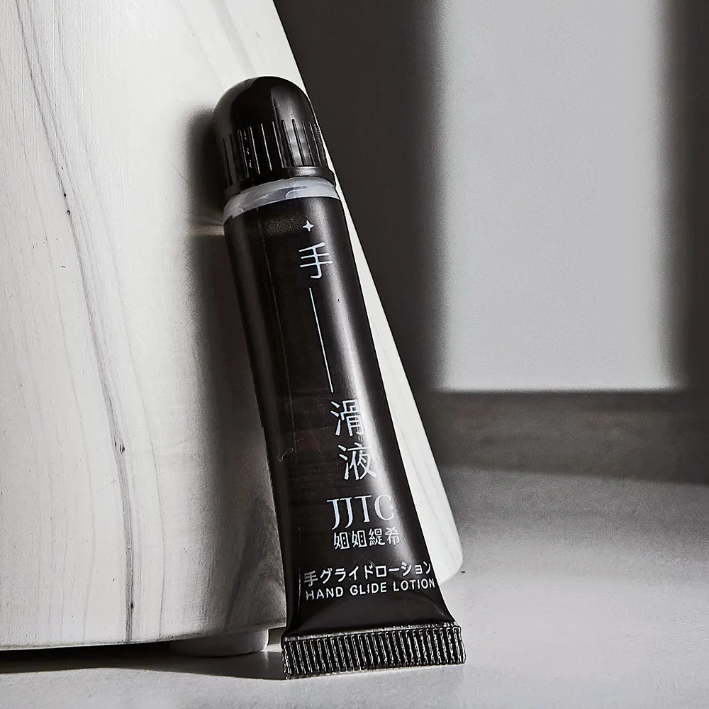【JJTC 姐姐緹希】超體感水溶性手滑液/潤滑液-來一下超值二入組（250+100ml）★贈  隨身瓶手滑液5mlx3入 歷史價格詳細信息
