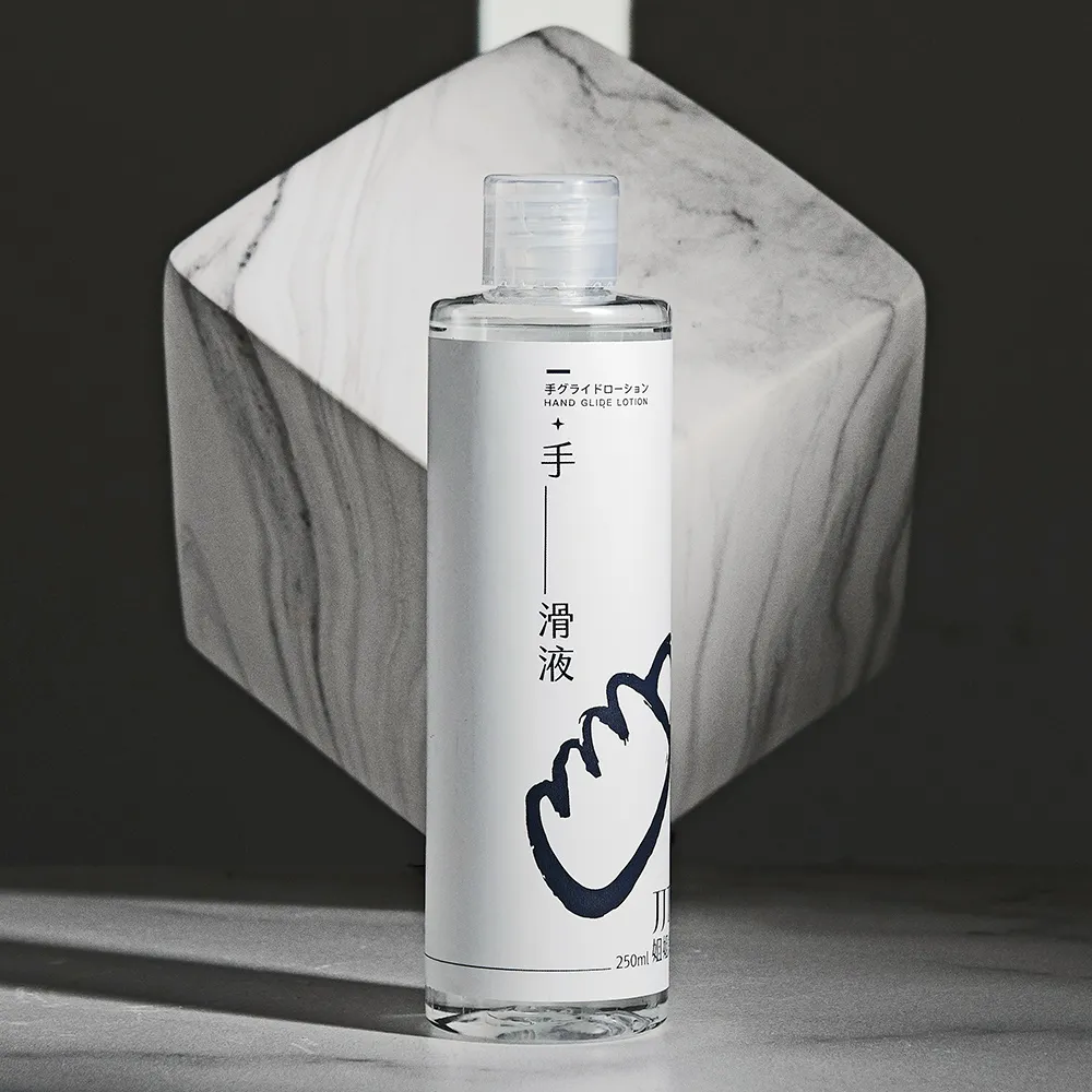 【JJTC 姐姐緹希】超體感水溶性手滑液/潤滑液-來一下超值二入組（250+100ml）★贈  隨身瓶手滑液5mlx3入 歷史價格詳細信息