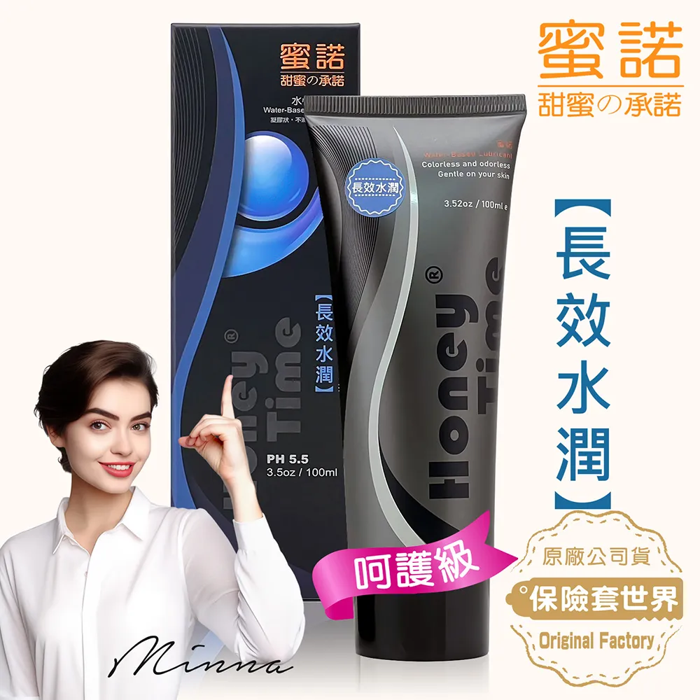 Honey Time哈妮來 樂活套 虎牙顆粒＆平面緊縮型混合裝保險套 12入/盒 原廠公司貨 Dr.情趣 台灣現貨 歷史價格詳細信息