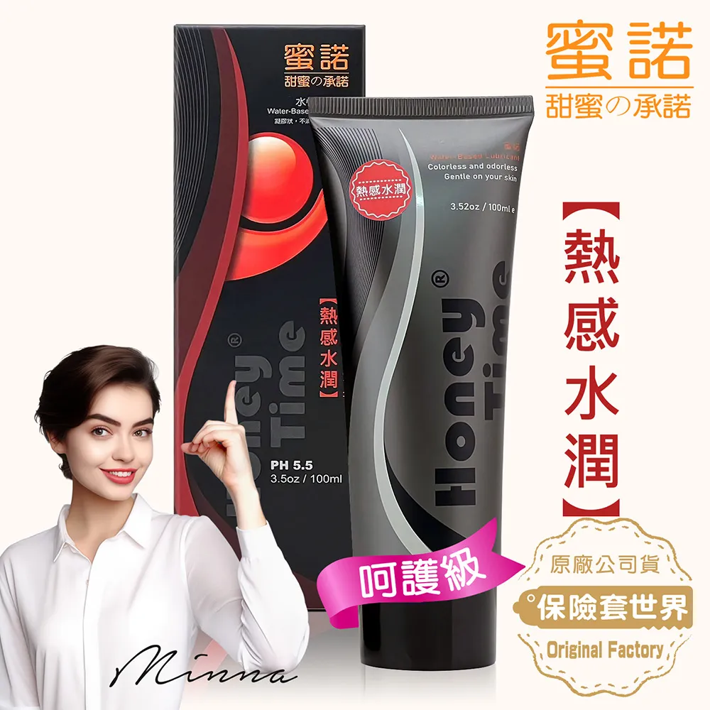 Honey Time哈妮來 樂活套 虎牙顆粒＆平面緊縮型混合裝保險套 12入/盒 原廠公司貨 Dr.情趣 台灣現貨 歷史價格詳細信息