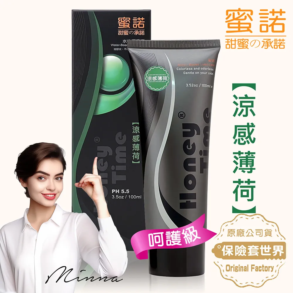 Honey Time哈妮來 樂活套 虎牙顆粒＆平面緊縮型混合裝保險套 12入/盒 原廠公司貨 Dr.情趣 台灣現貨 歷史價格詳細信息