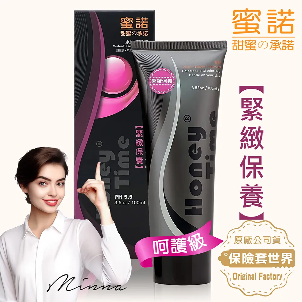 Honey Time哈妮來 樂活套 虎牙顆粒＆平面緊縮型混合裝保險套 12入/盒 原廠公司貨 Dr.情趣 台灣現貨 歷史價格詳細信息