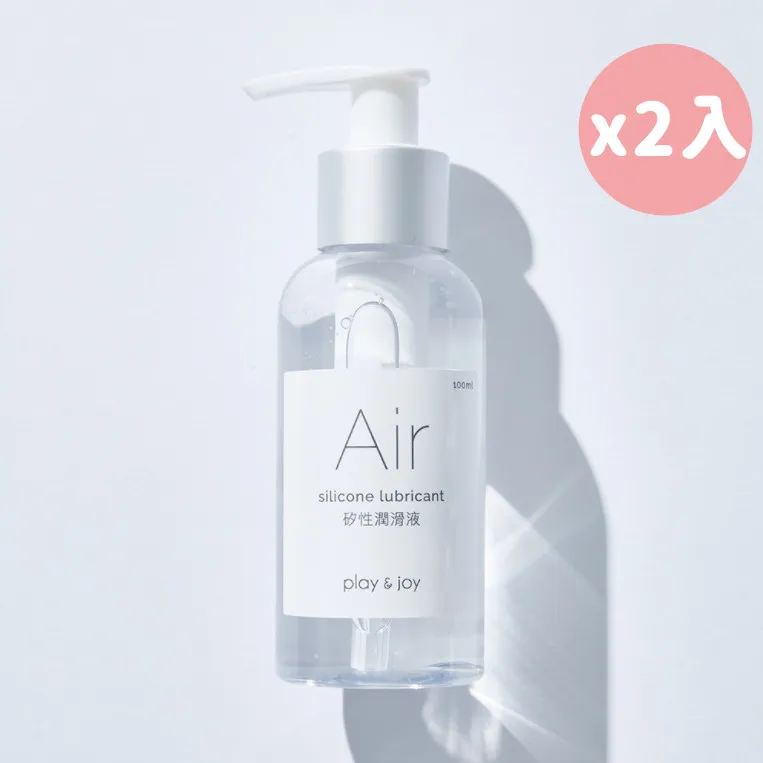 【Play&Joy】AIR空氣感水潤矽性潤滑油1入(50ml) 歷史價格詳細信息