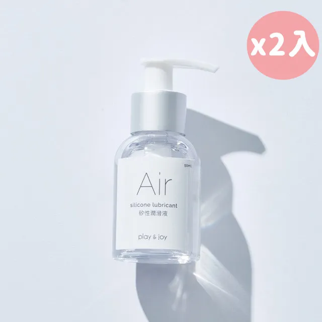 【Play&Joy】AIR空氣感水潤矽性潤滑油1入(50ml) 歷史價格詳細信息