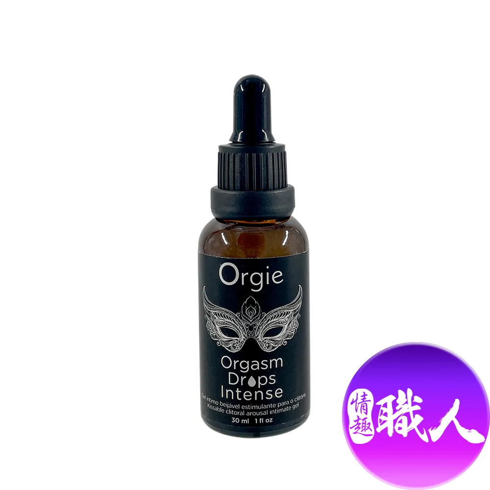 Orgie｜Drops Intense｜小銀瓶女性快感加強版潤滑液 30ml 價格比較,價格查詢,歷史價格詳細信息