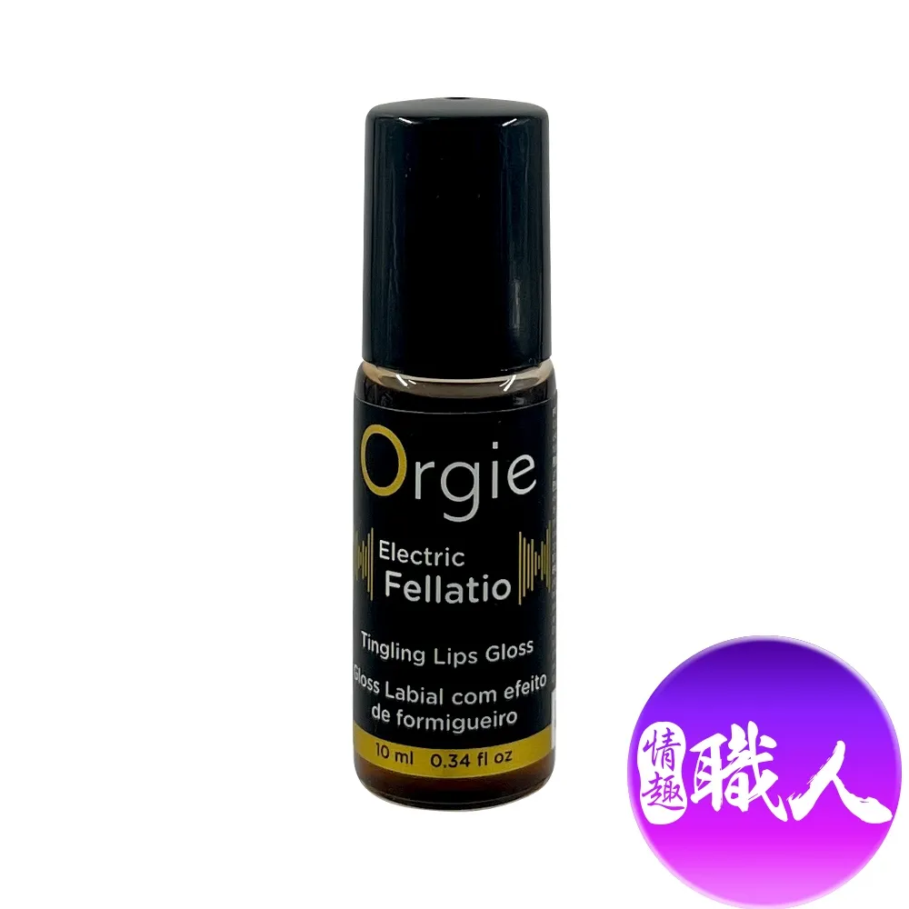 Orgie｜Electric Fellatio Lips Gloss ｜跳動式 口交液 10ml 歷史價格詳細信息