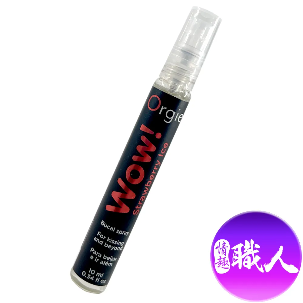 Orgie｜Wow! Strawberry Ice Bucal spray｜薄荷草莓口交噴霧 10ml 歷史價格詳細信息