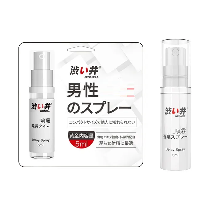 涉い井  螺旋 柔軟 緊緻 自慰 飛機杯 歷史價格詳細信息