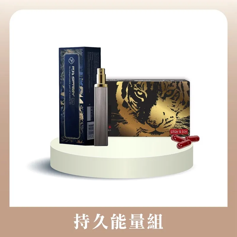 【瑪卡保養系列】MYSTERY秘境 紳士瑪卡潤滑保養液 TAXDA1 歷史價格詳細信息